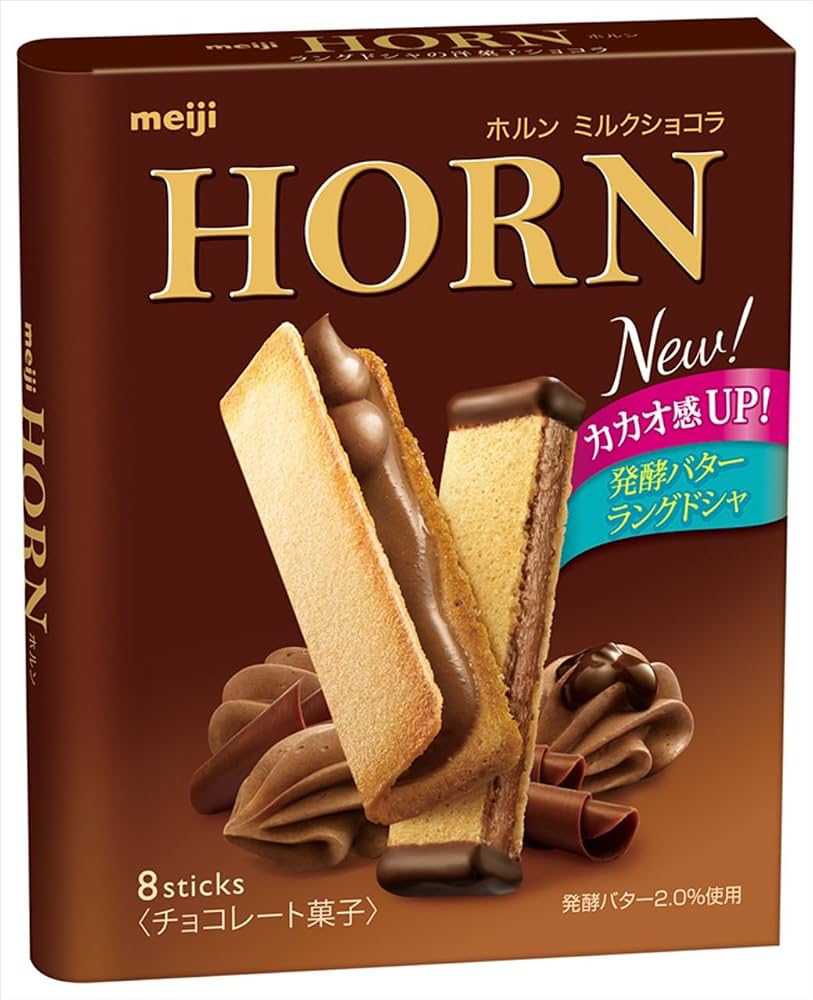 明治ホルン販売中止の噂は本当？売ってる場所と歴代評判を徹底解剖