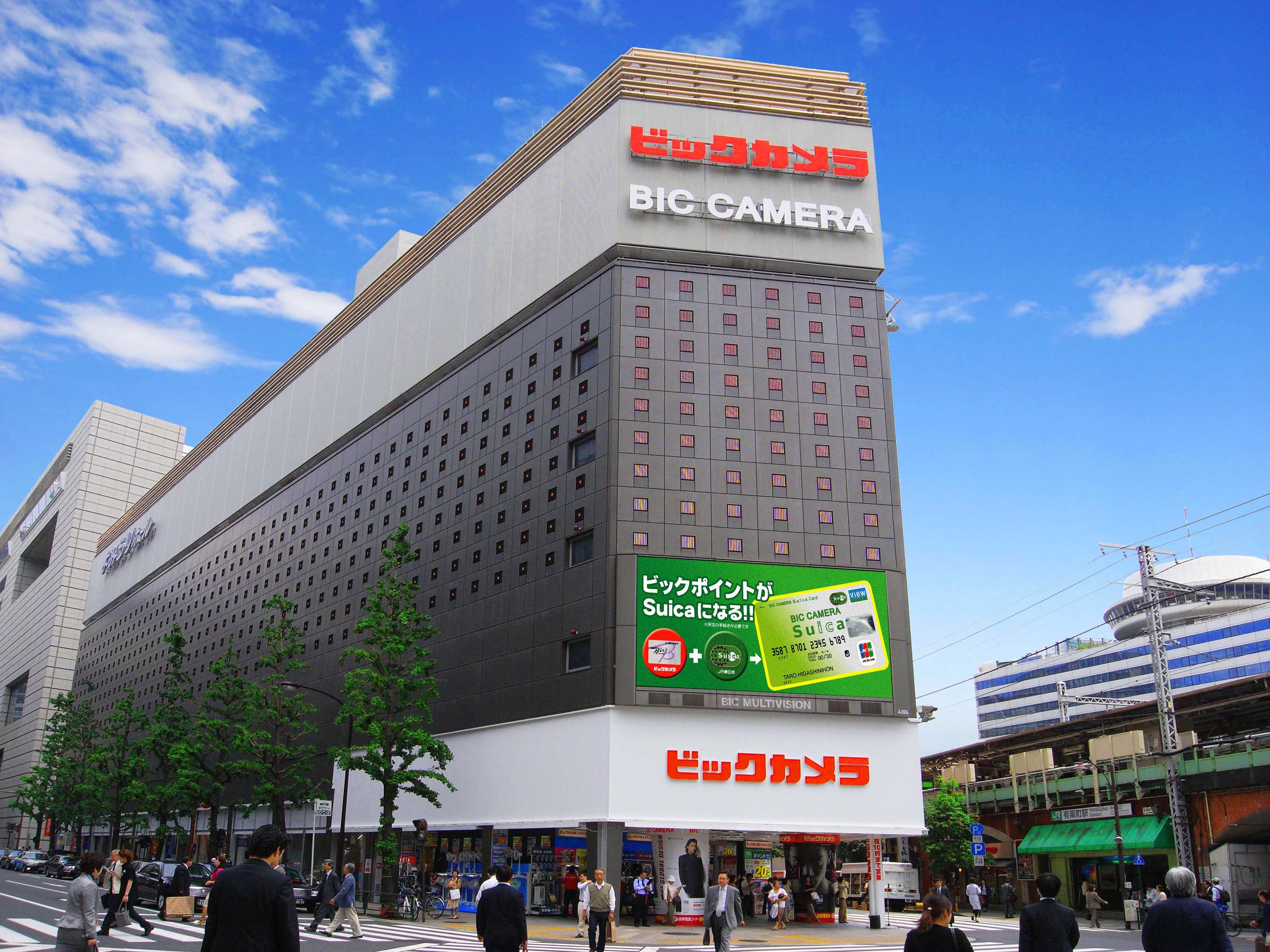 ビックカメラ有楽町店の魅力を徹底解剖！フロア攻略とお得な活用術