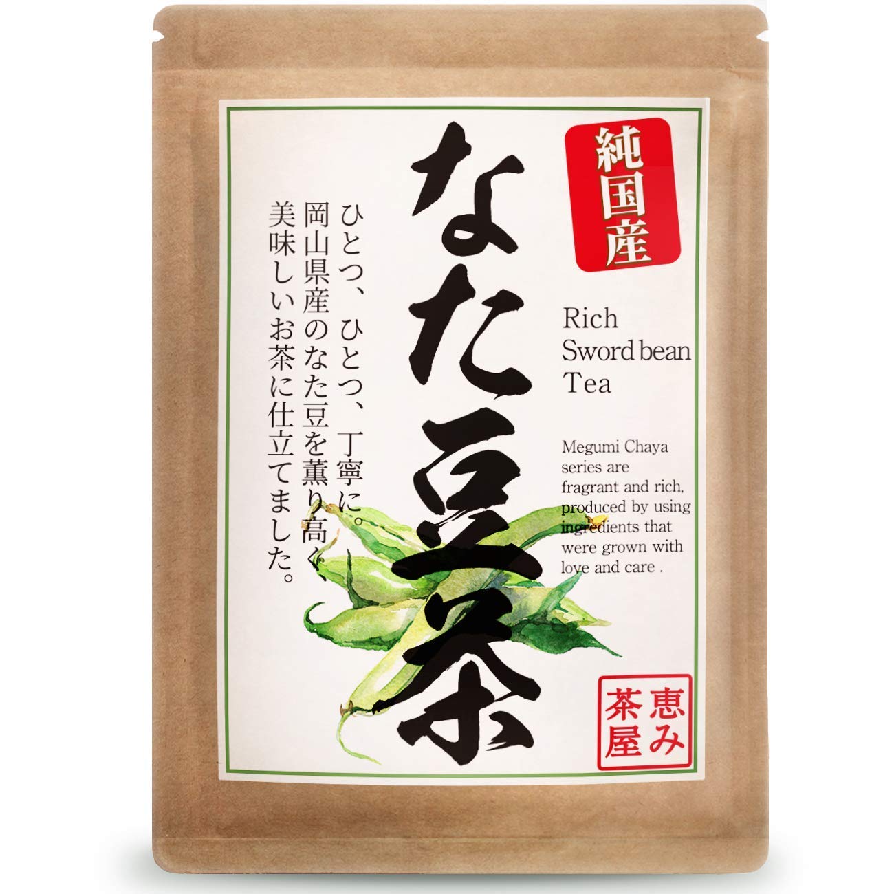 なた豆茶の驚くべき効果と腎臓の噂！赤白の違いや副作用の真実を徹底追及