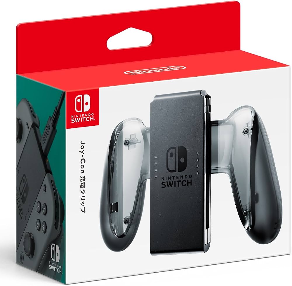 Switch充電グリップは必要か？付属グリップとの違いと2026最新比較