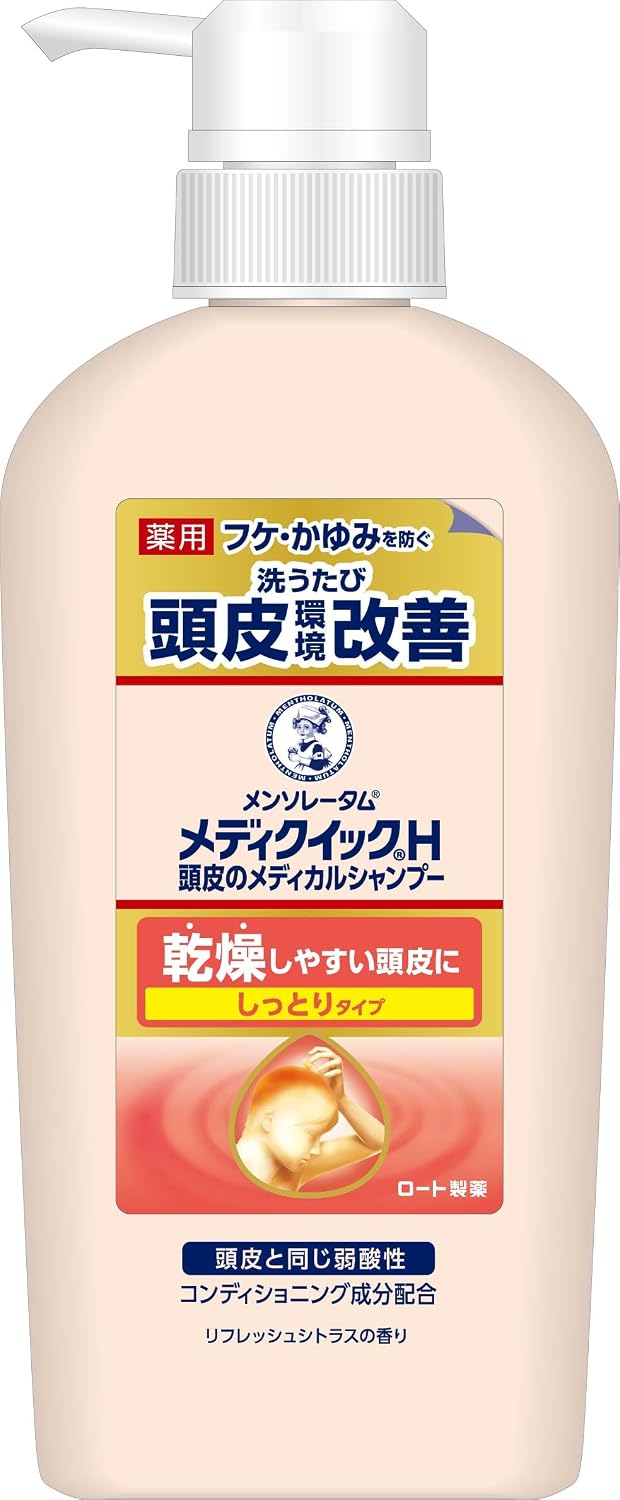 頭皮の脂漏性皮膚炎シャンプーはなぜ効かない？悪化を防ぐ2026年最新対策