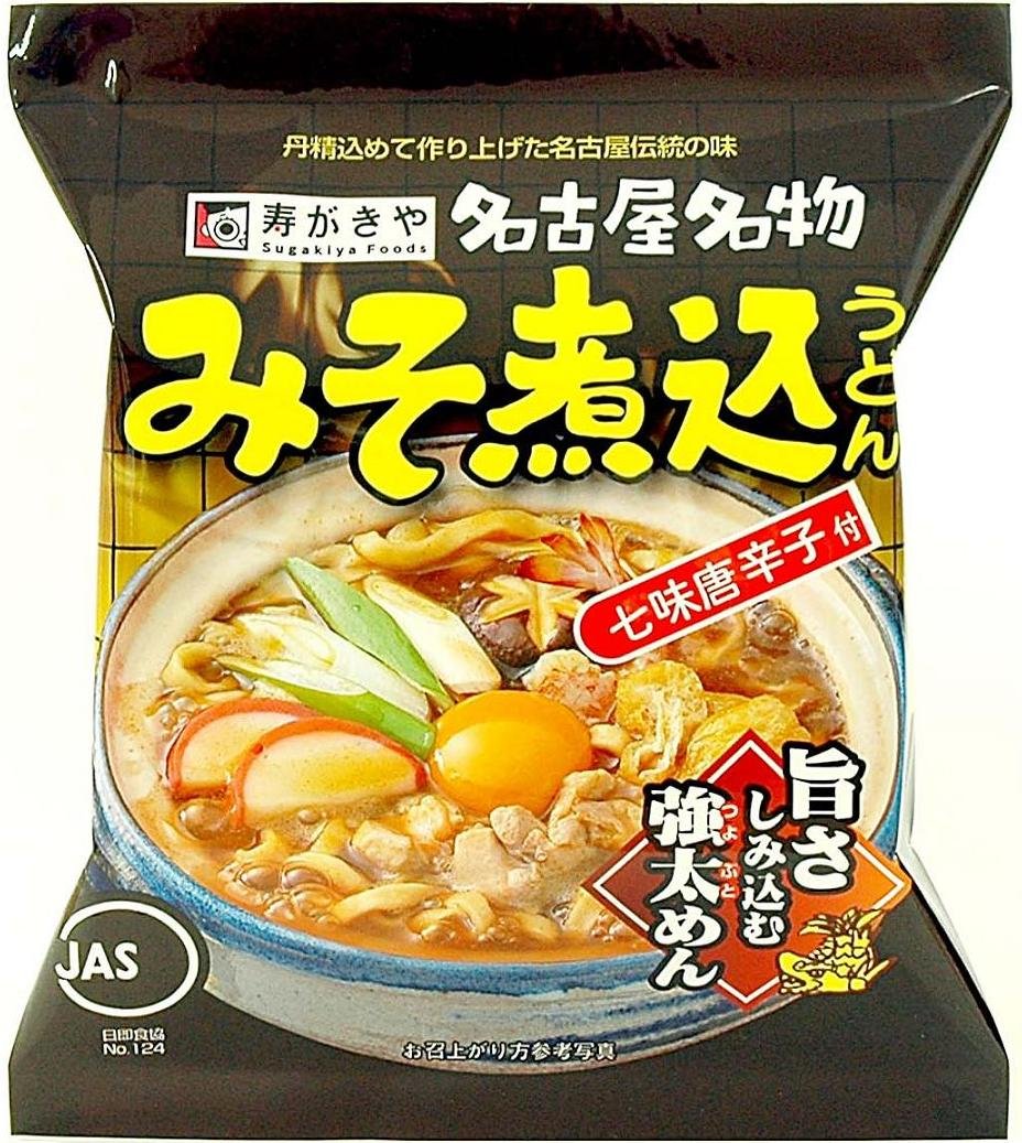スガキヤ味噌煮込みうどんの真相！愛され続ける理由と激ウマ再現術