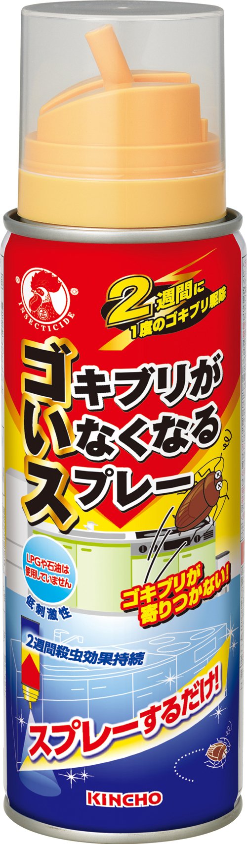 ゴキブリがいなくなるスプレー逆効果の真相と失敗しない使い方【2026】