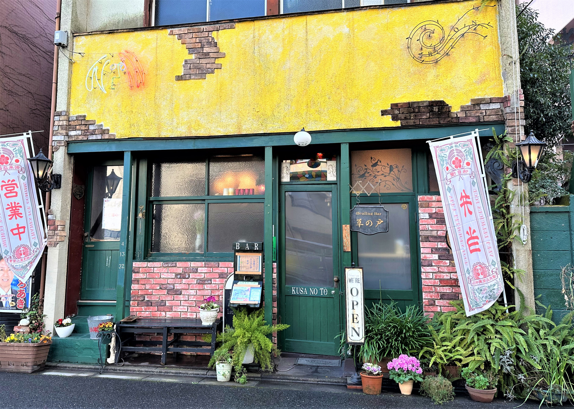 松尾芭蕉「草の戸」に隠された真意とは？奥の細道・旅立ちの謎を徹底解説
