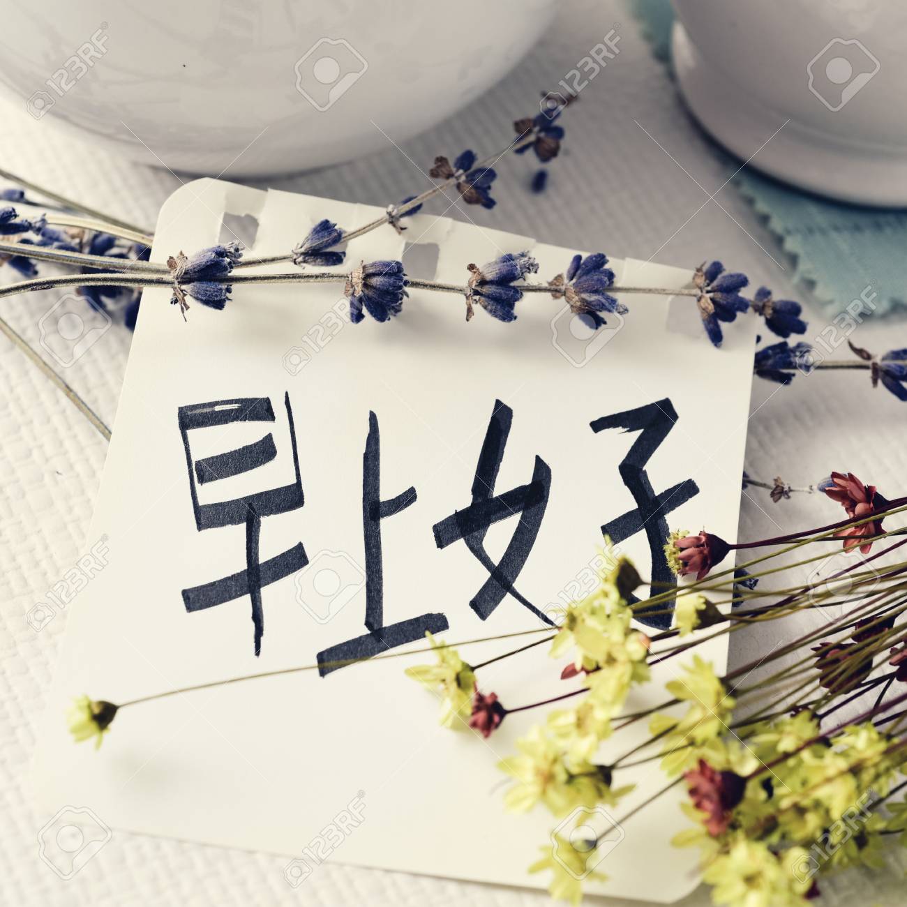 中国語のおはようは早上好だけ？ネイティブの使い分けと発音の真相