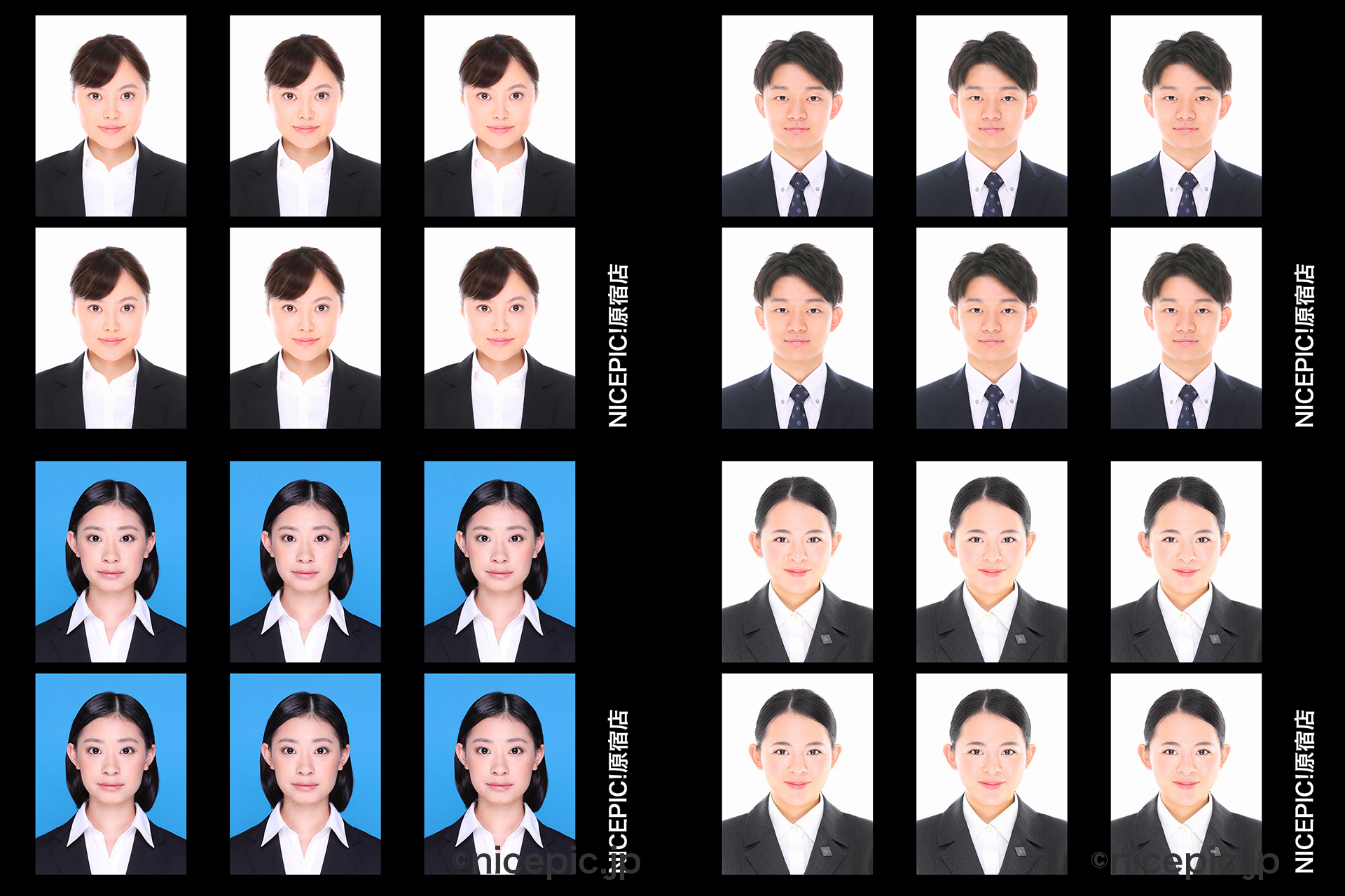 就活証明写真の服装決定版！スーツ選びと私服指定の正解【2026】