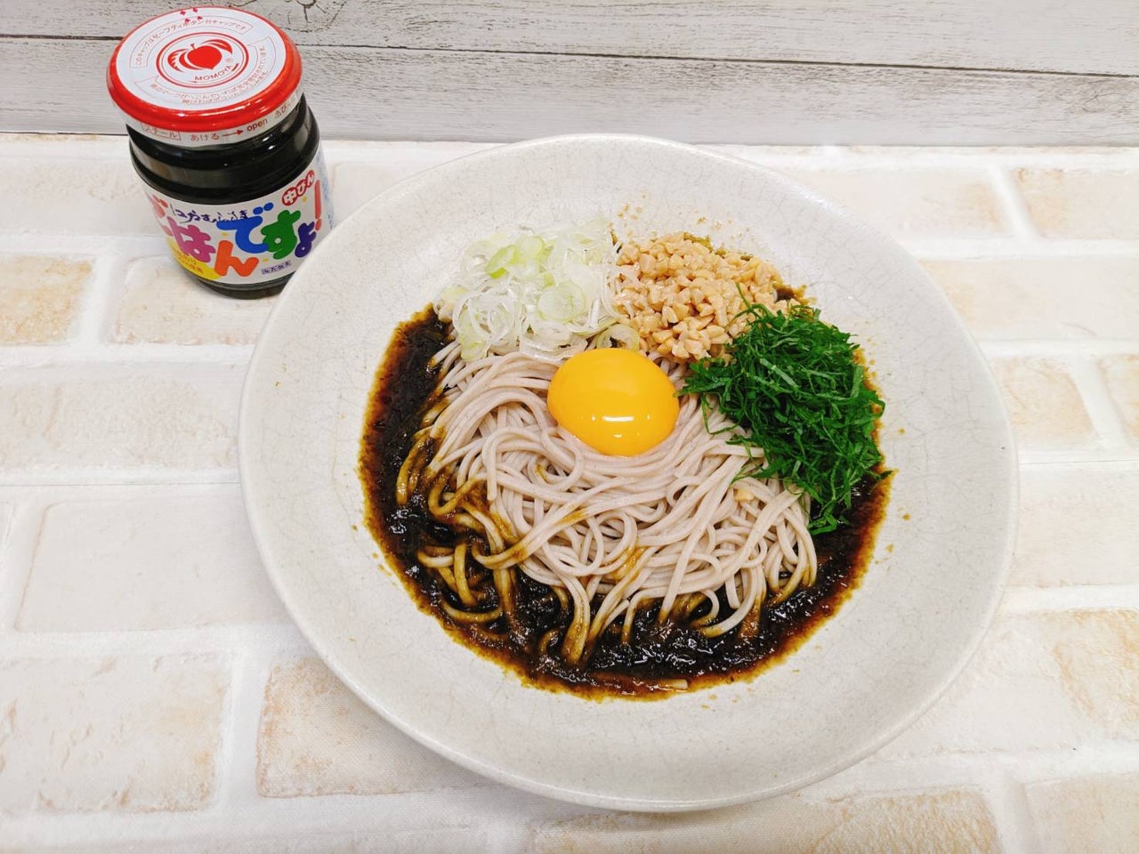 ごはんですよ神レシピ！パスタやトーストが激変する万能調味料の真実