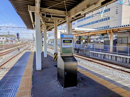 名古屋駅の新幹線喫煙所は全廃？2026年最新の近隣マップと注意点