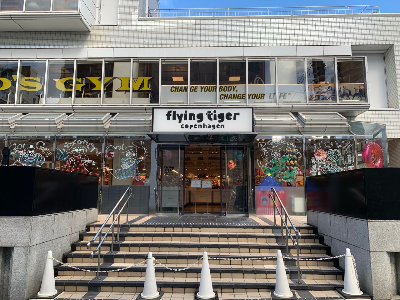 なぜ閉店？フライングタイガー表参道ストアの真相と跡地の現状を徹底追跡