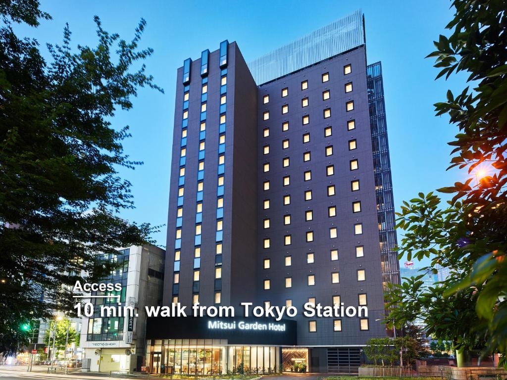 三井ガーデンホテル大手町の口コミ評判は？朝食やアクセス・ラウンジ検証