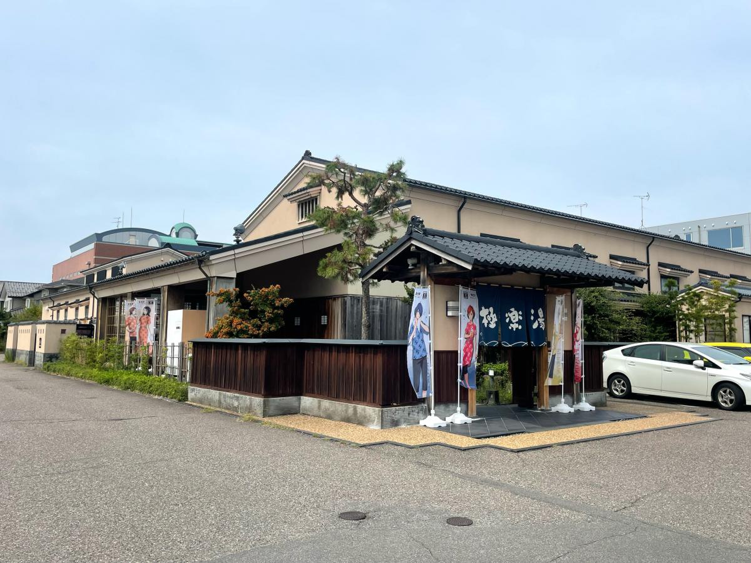 極楽湯女池店の閉店理由と跡地の現在は？回数券や評判を徹底追跡