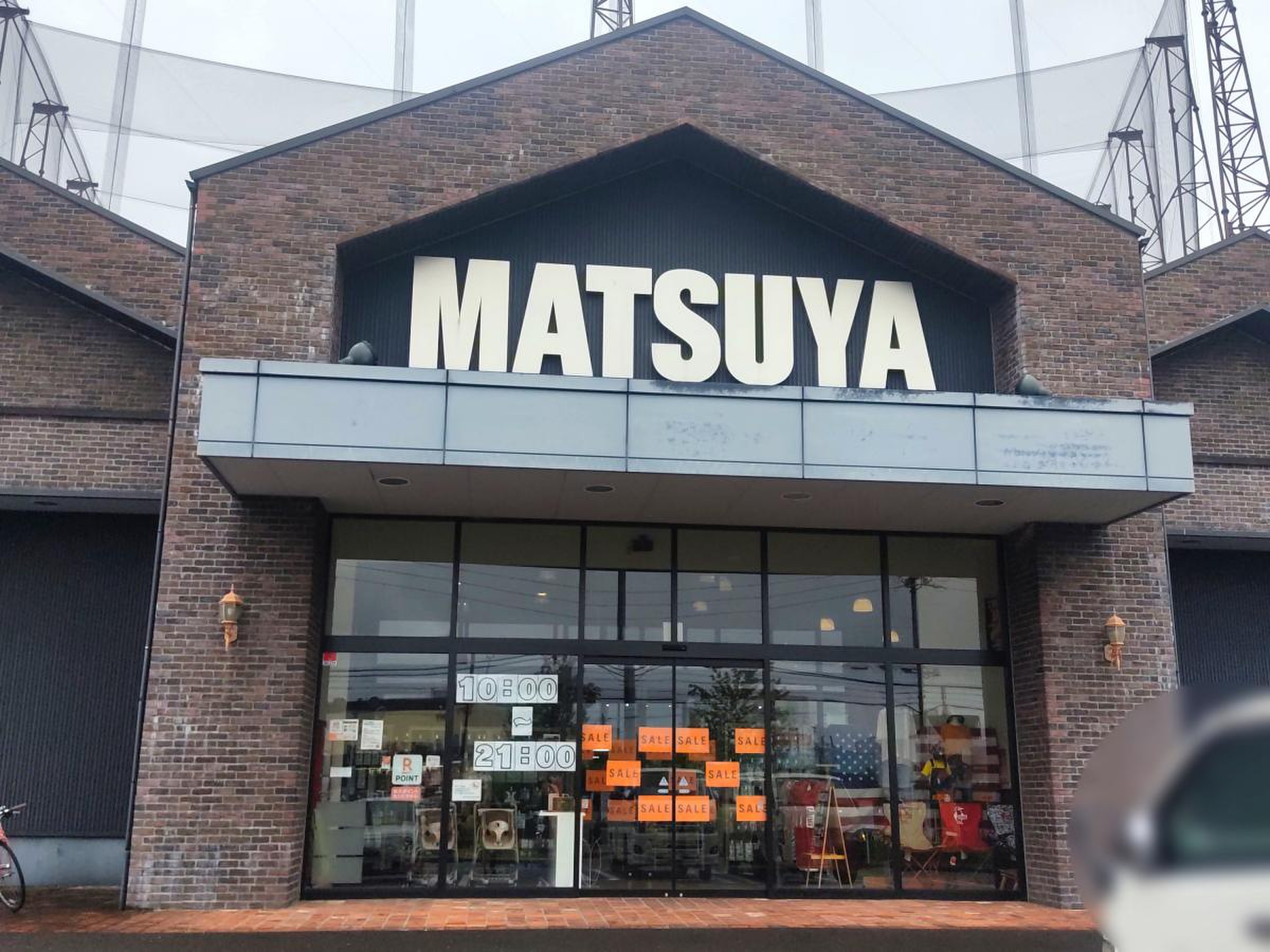 アメリカンスクエアマツヤ長久手店跡地の現在と閉店理由の全貌