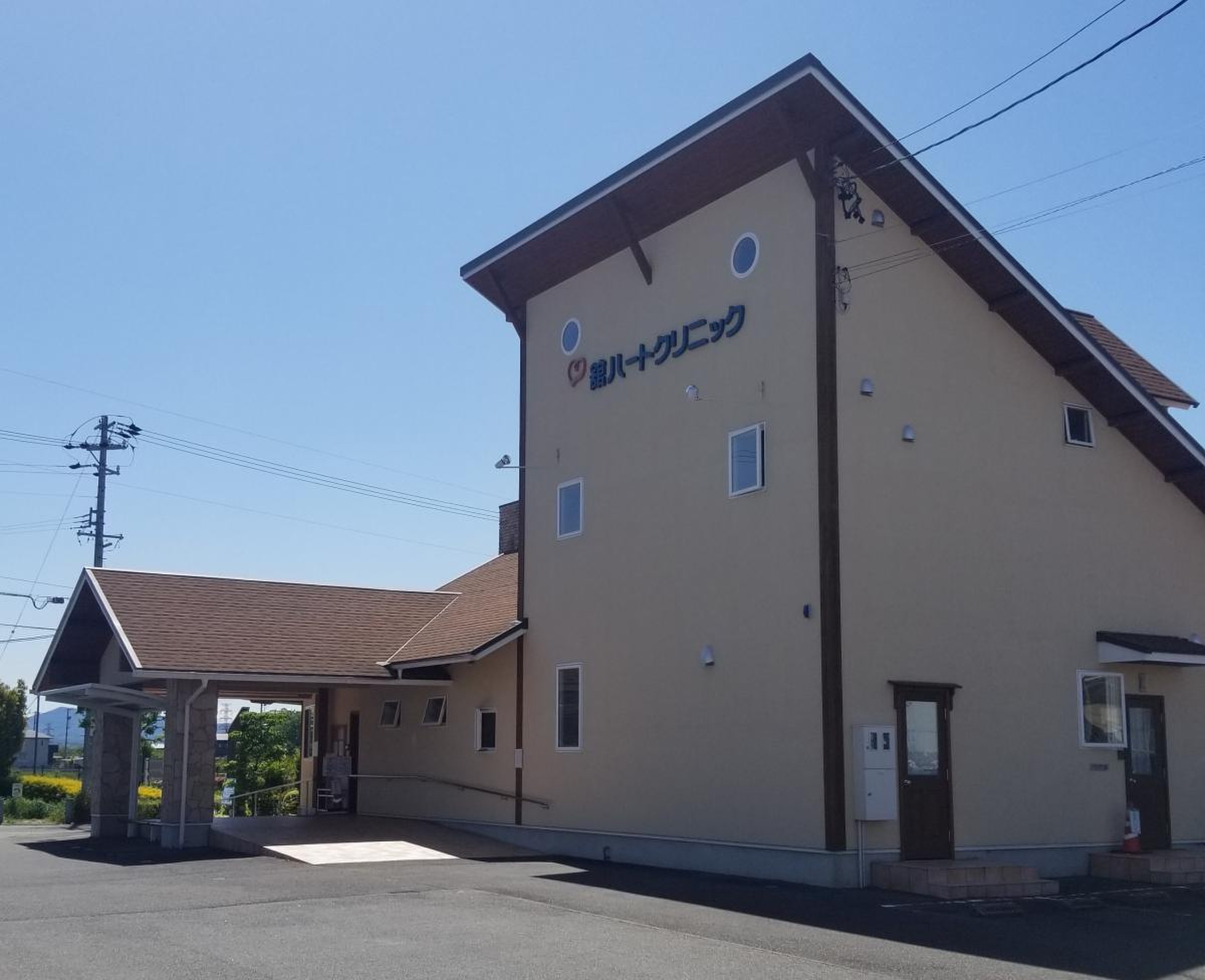 舘ハートクリニックの評判と口コミ｜循環器専門医の強みと受診前の全知識
