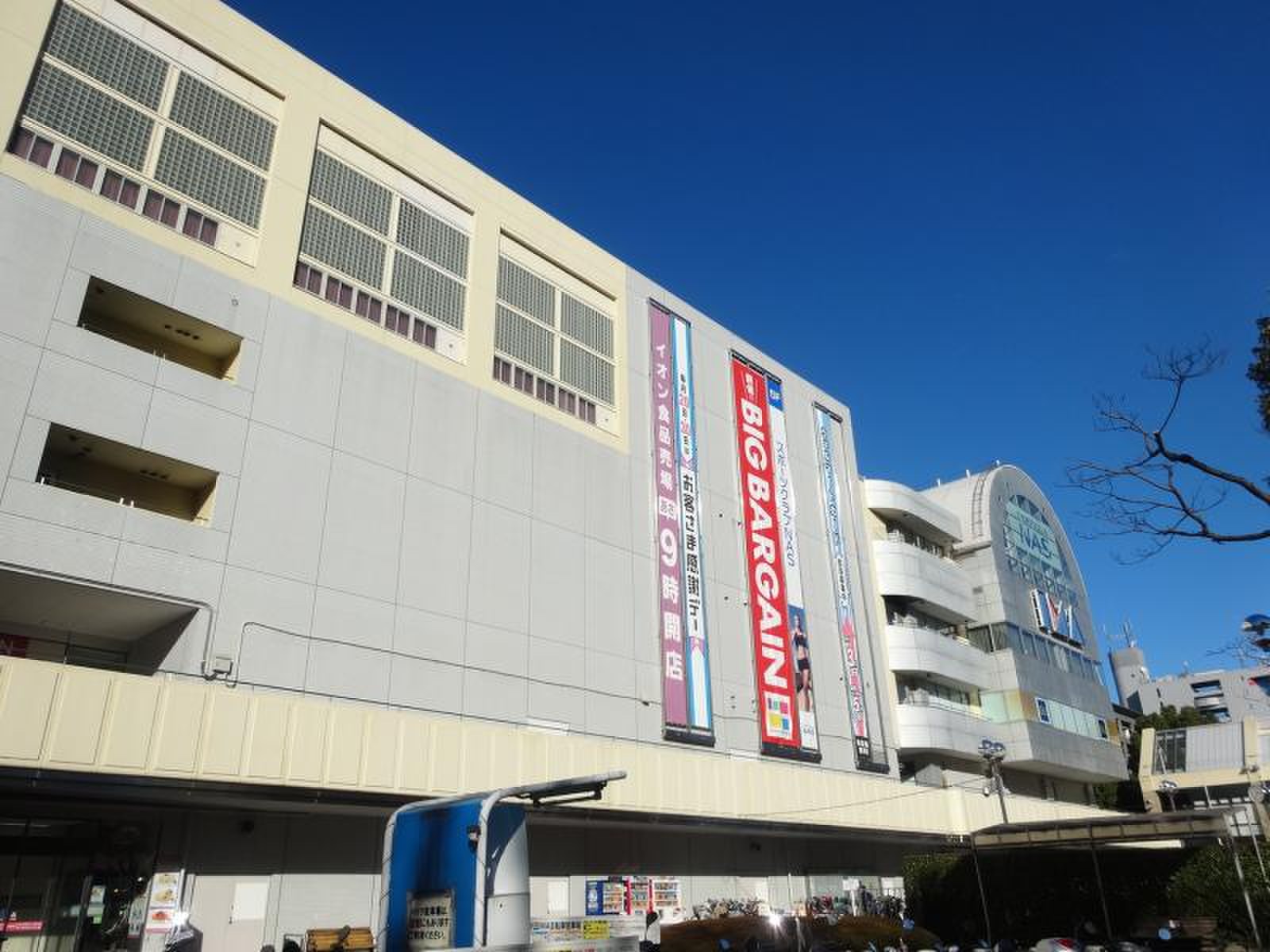 イオン練馬店の営業から混雑回避まで！東武練馬との違いも徹底解説