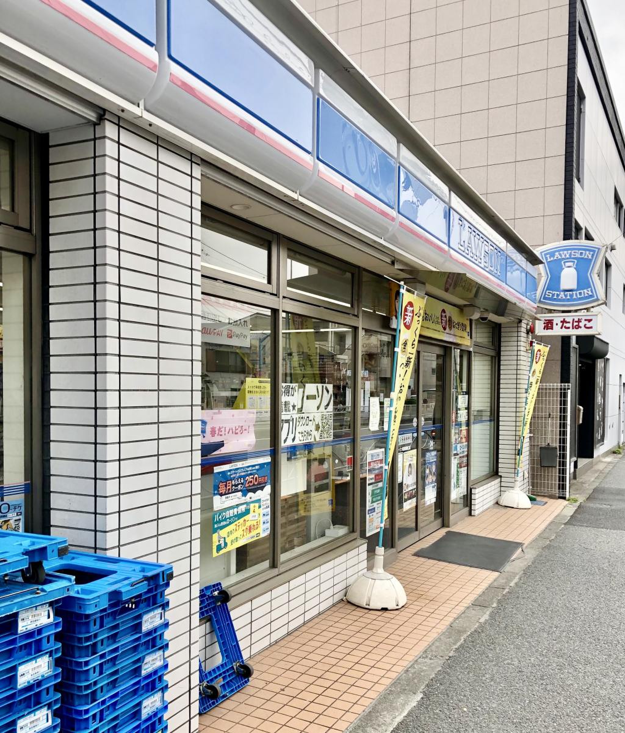 ローソン新馬場南口店は今どうなった？営業状況と設備の実態を徹底検証