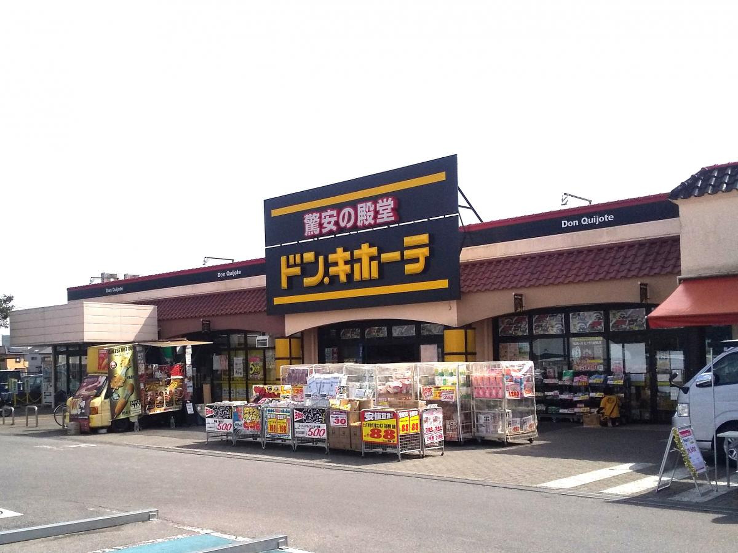 ドンキ茂原店の営業時間と混雑回避法！深夜の利便性とチラシ活用術