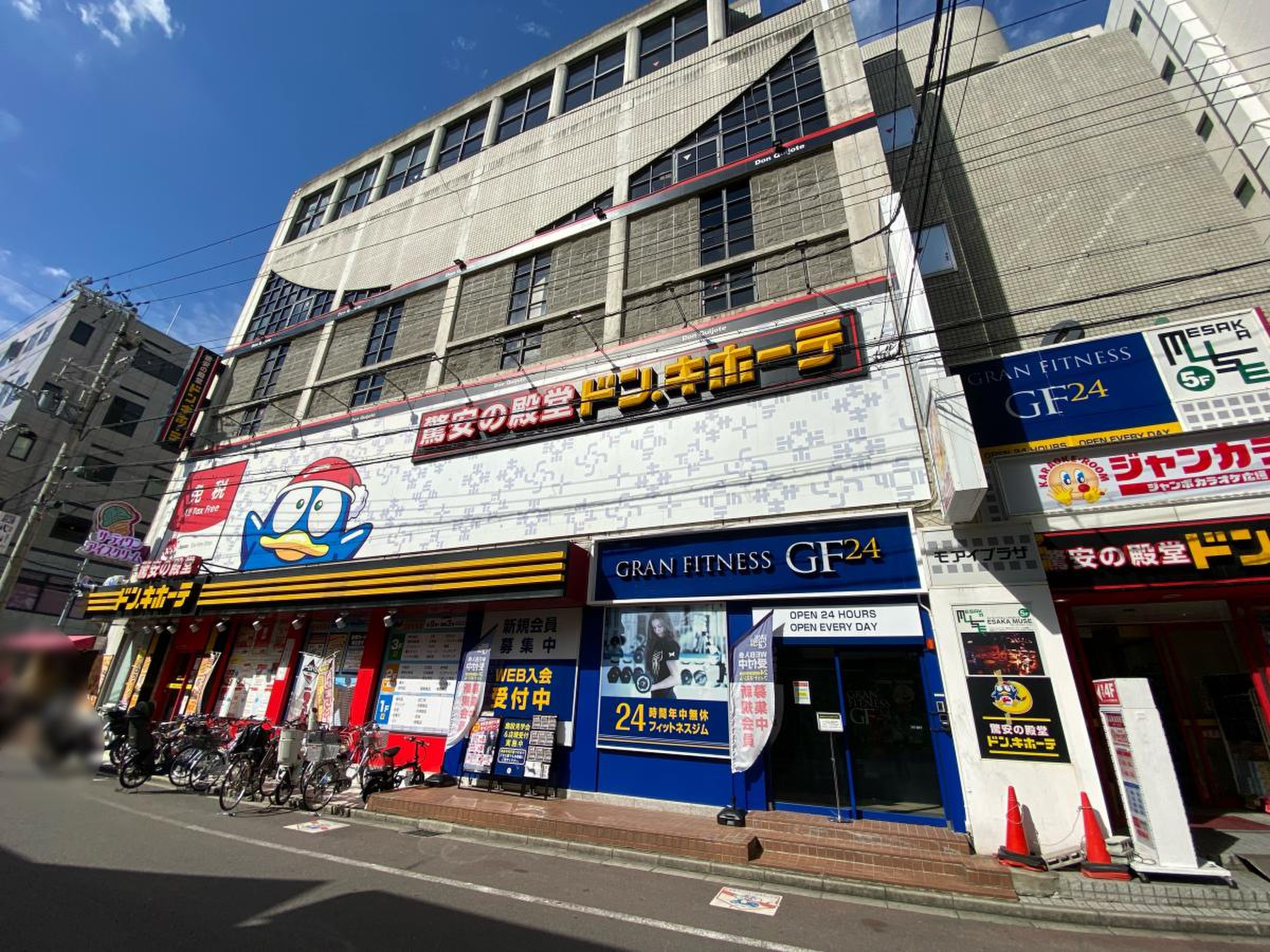 ドンキホーテ江坂店の全貌！営業時間や駐車場と攻略法を徹底解説