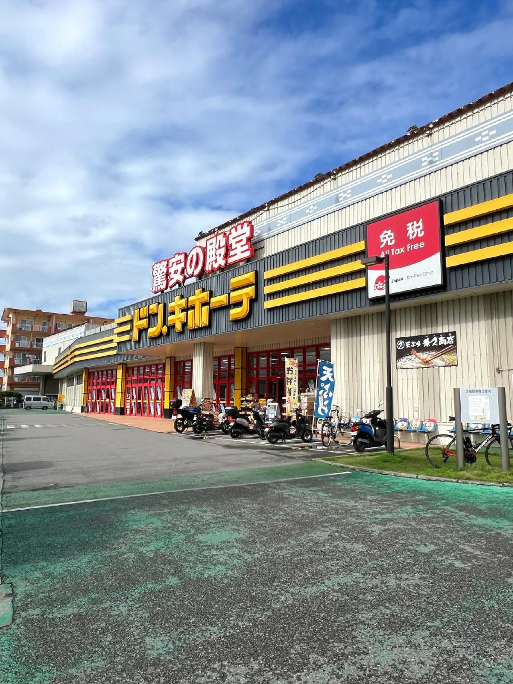 ドンキホーテ石垣島店の出店はいつ？2026年最新の噂と真相