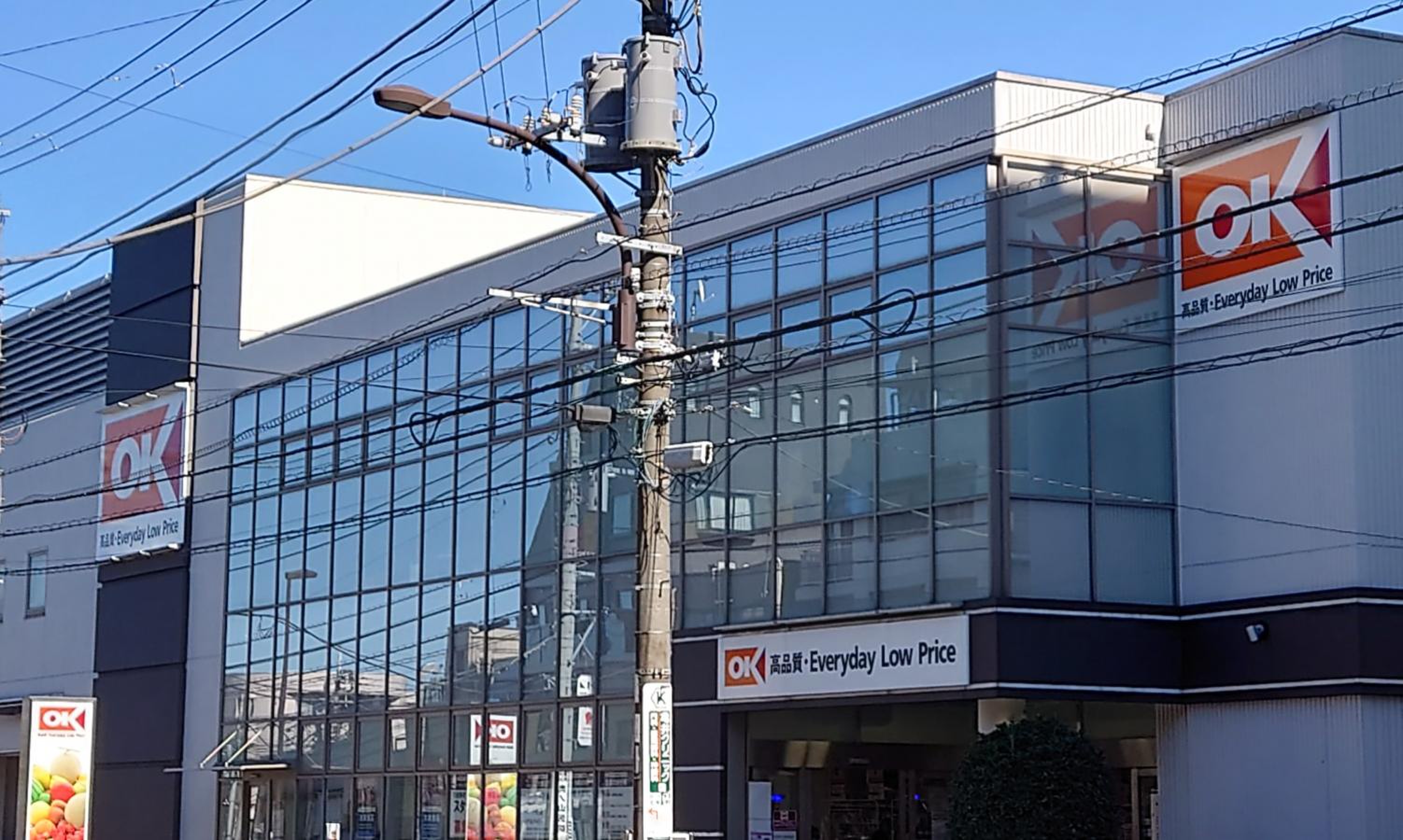 オーケー池尻大橋店はなぜ安い？混雑回避の裏ワザと駐車場情報を徹底解説！