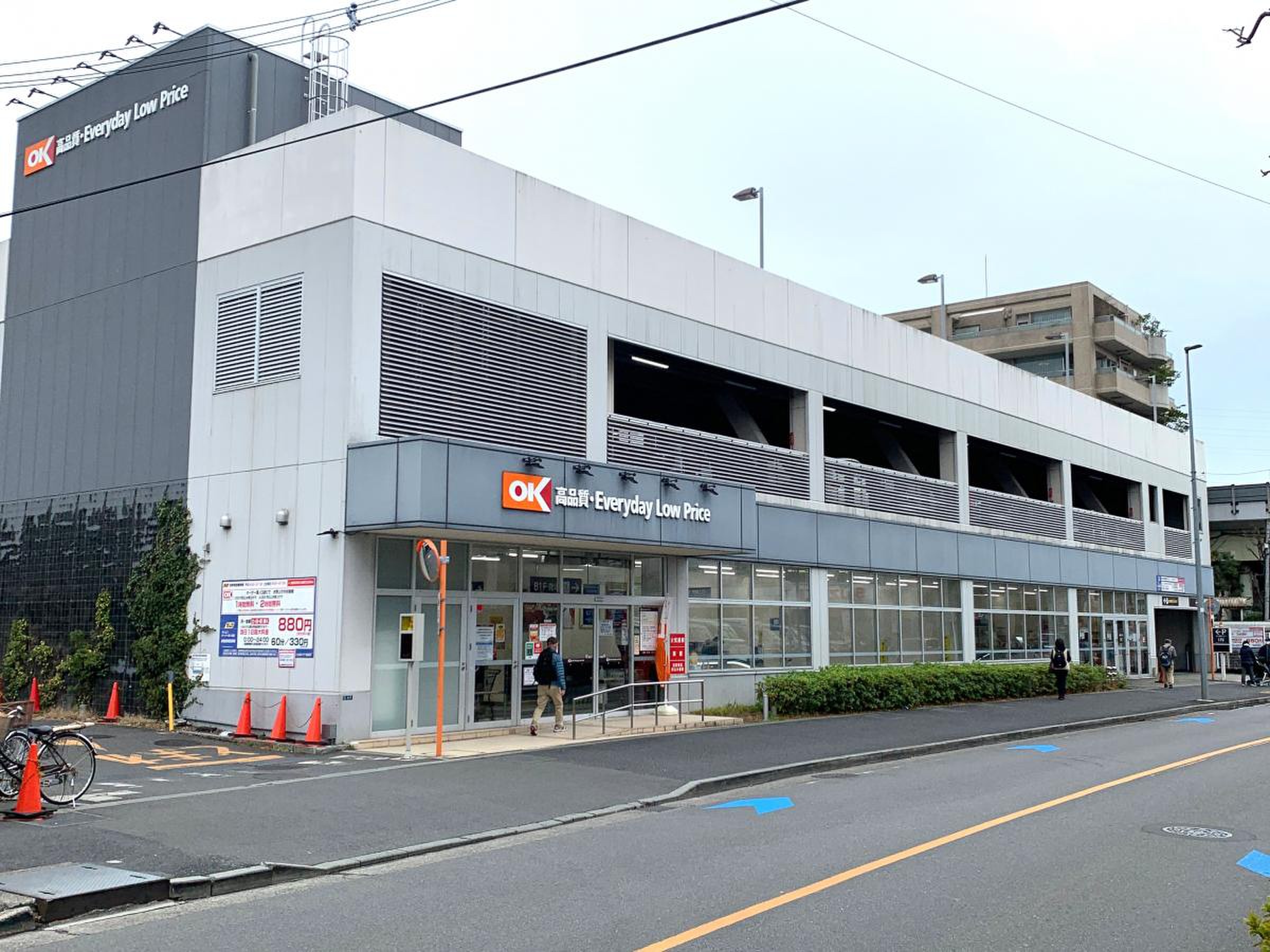 オーケー溝ノ口店の圧倒的人気と安さの秘密！駐車場や混雑・ピザ攻略