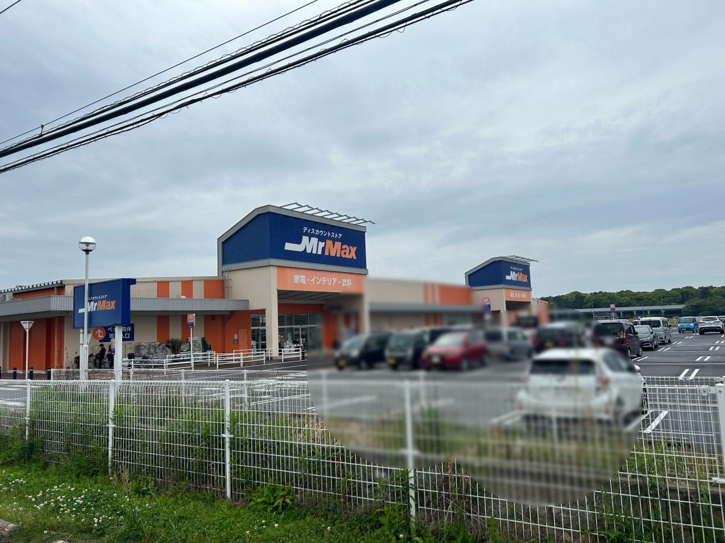 ミスターマックス唐津店の完全攻略｜チラシ・営業時間と安さの秘密