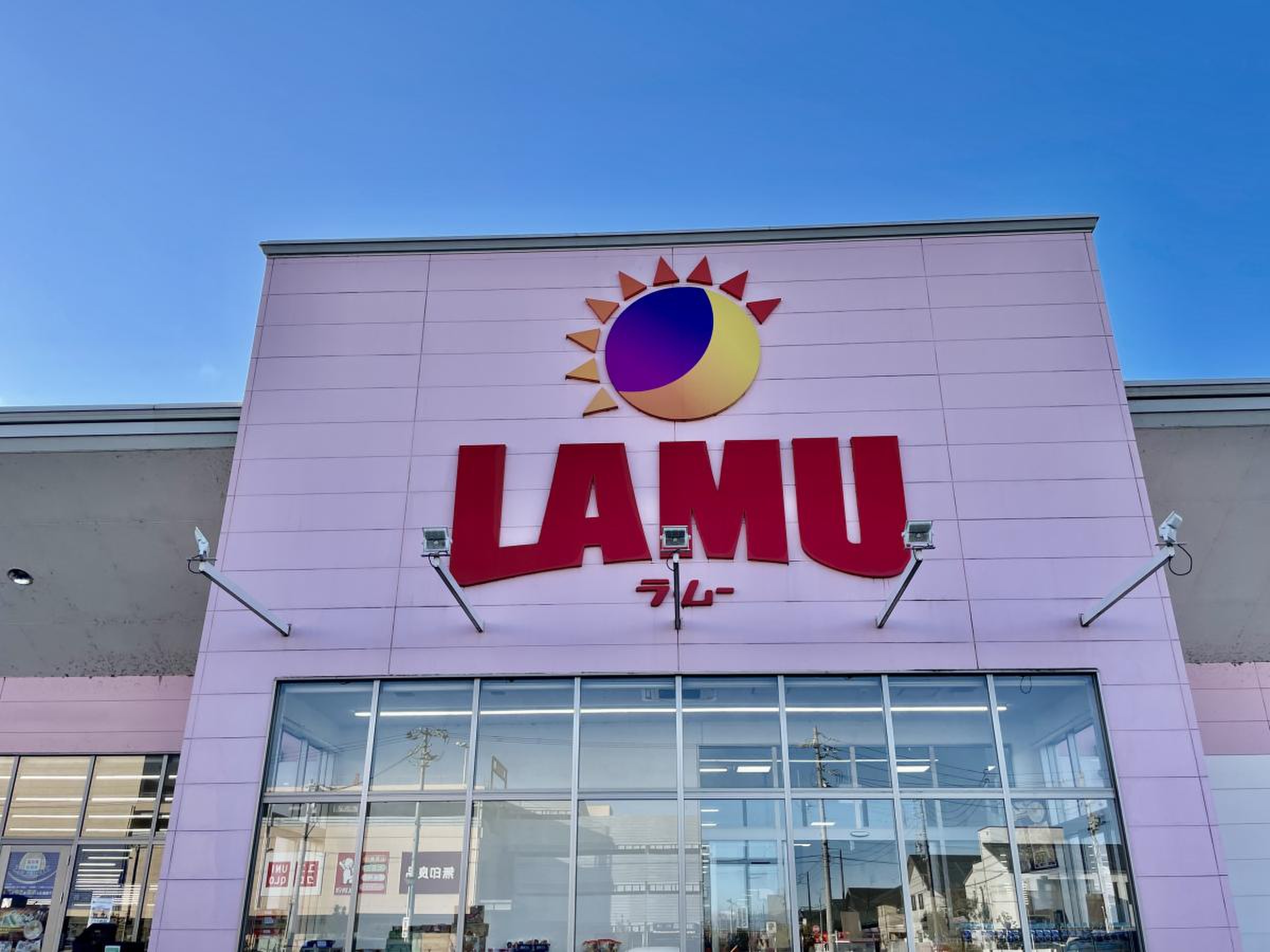 ラ・ムー大垣店はなぜ激安？噂の真相と賢い利用法を徹底検証