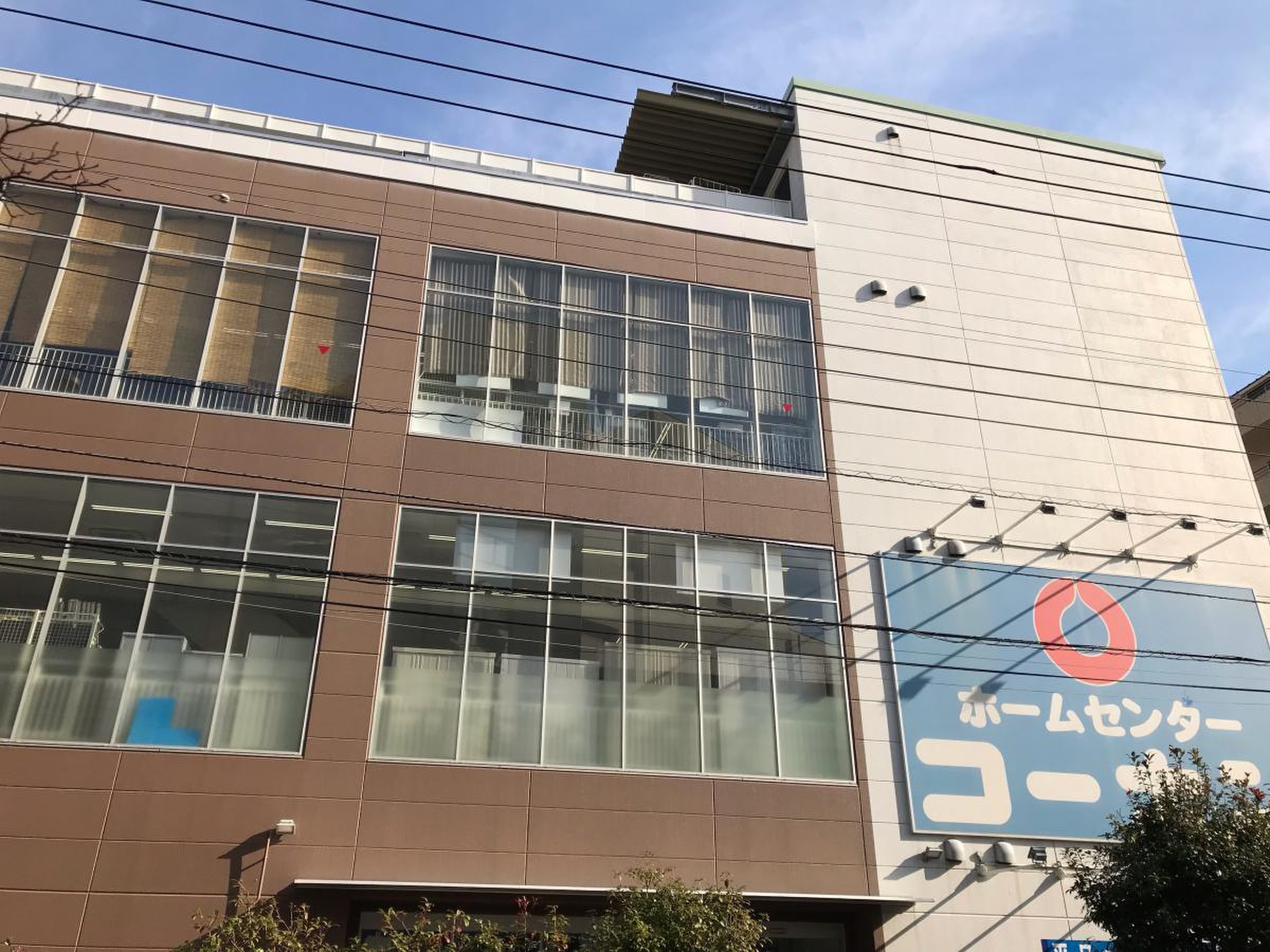 知らなきゃ損！コーナン江戸川中央店の混雑回避術＆お得チラシを徹底解説