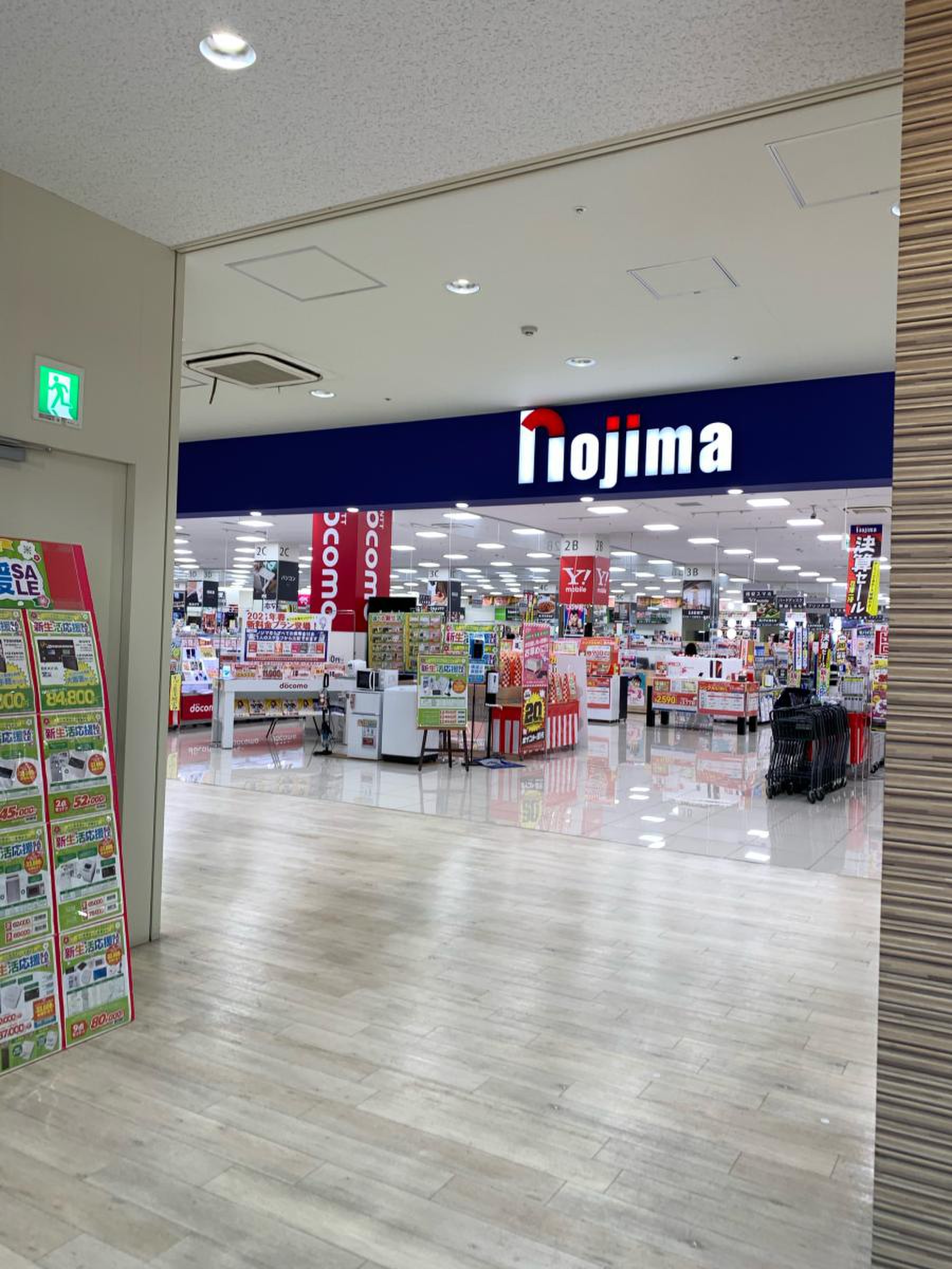 ノジマ戸田駅前店の評判と真価｜2026年最新の混雑・価格・独自接客を徹底検証
