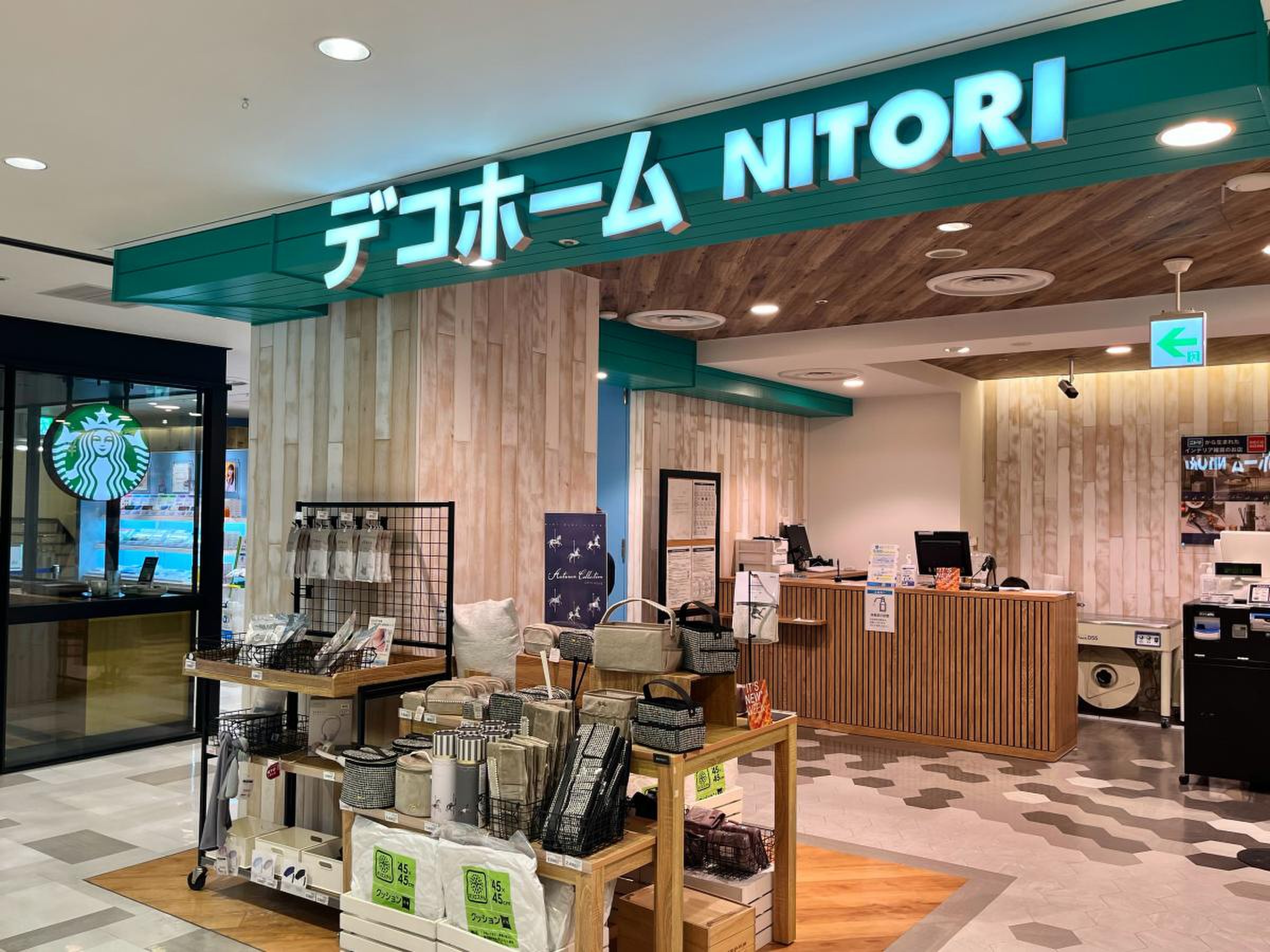 ルミネ大宮のニトリはどこ？6階デコホームの実態と賢い活用術