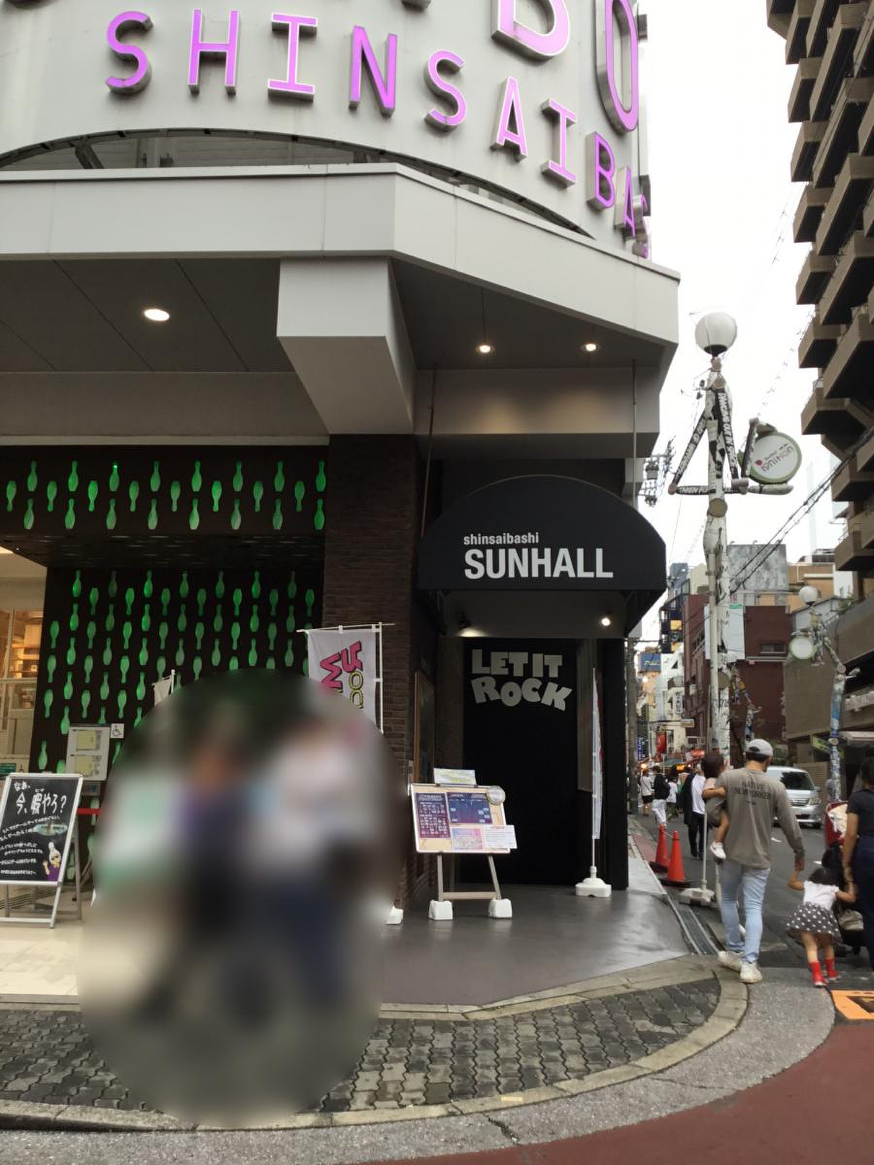 ニトリ心斎橋アメリカ村店を徹底解説！営業時間やアクセスと攻略法