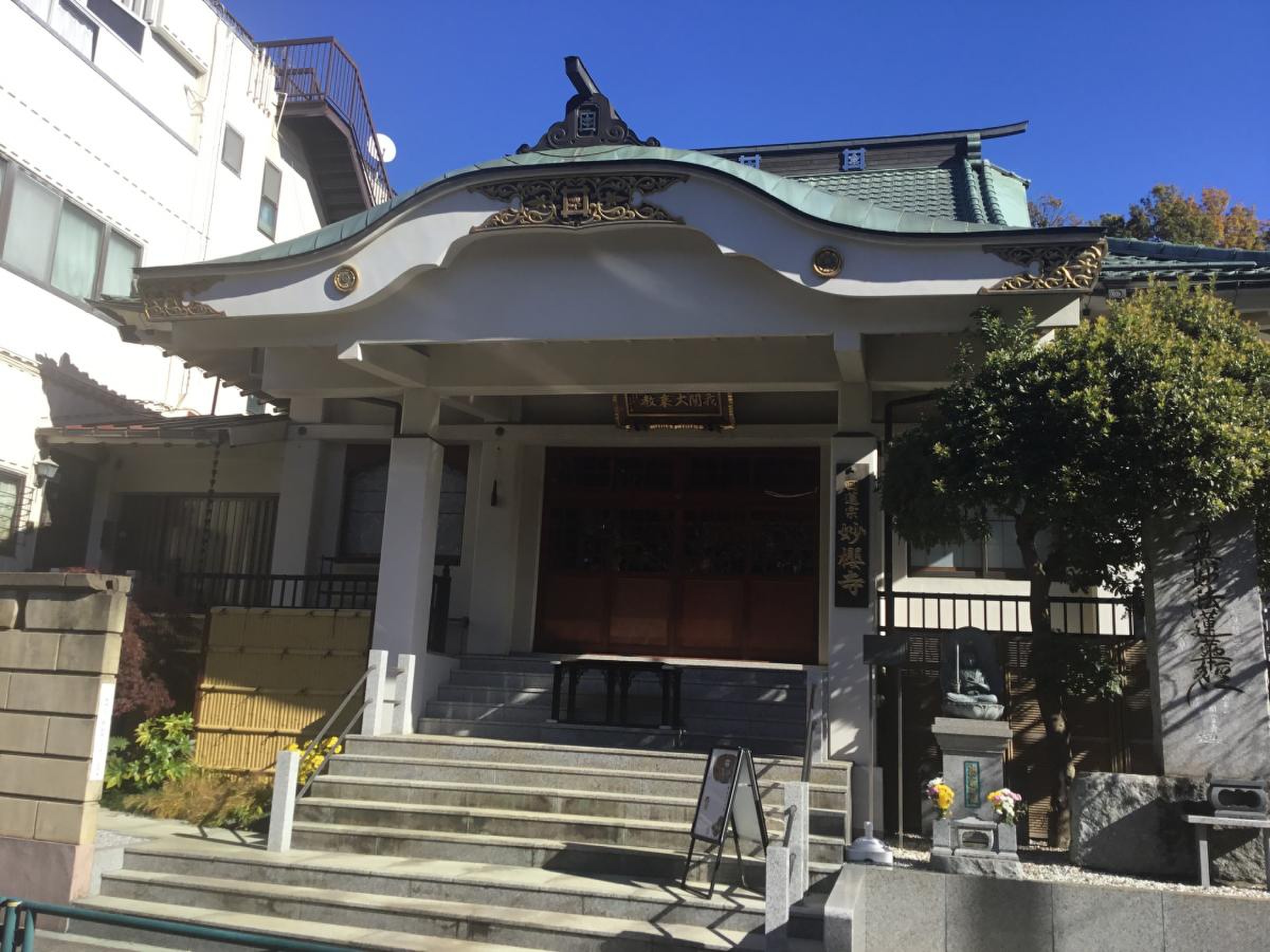 八王子・妙櫻寺の御朱印と供養が話題の理由｜歴史と評判を徹底解剖