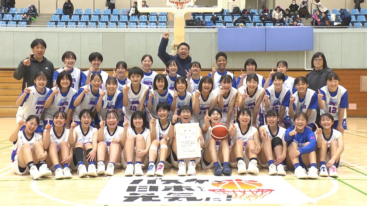 山梨県中学バスケ2026最新勢力図と結果速報｜強豪校と地域移行の真相