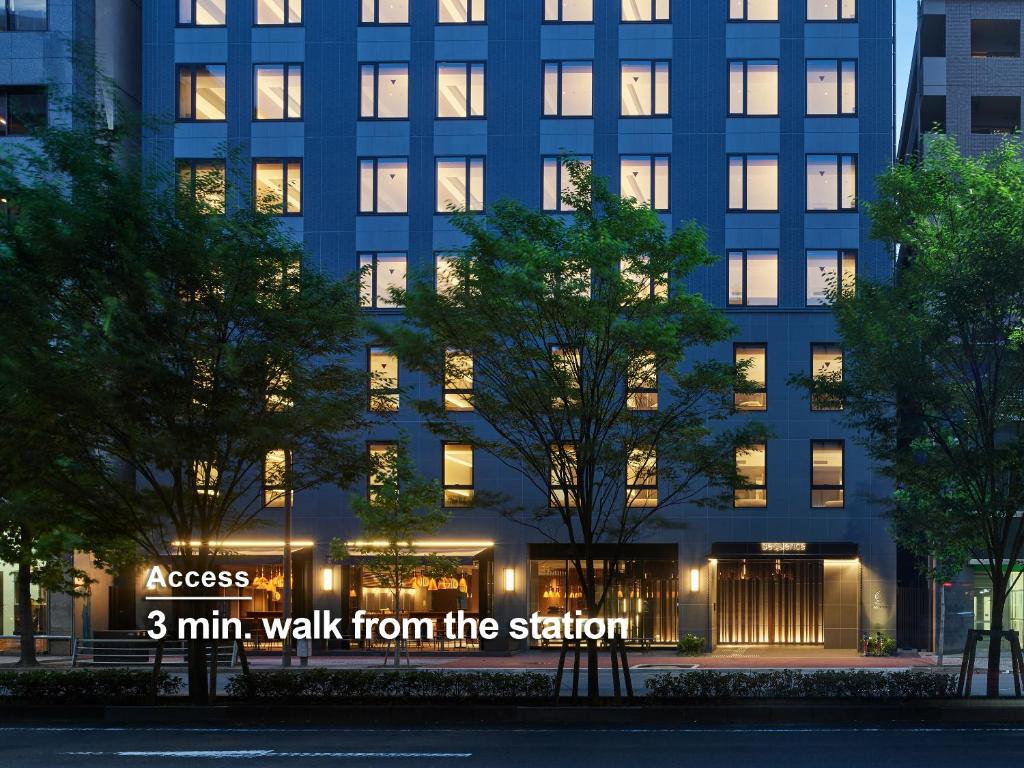 Sequence京都五条の真相｜14時退館と極上サウナが選ばれる理由