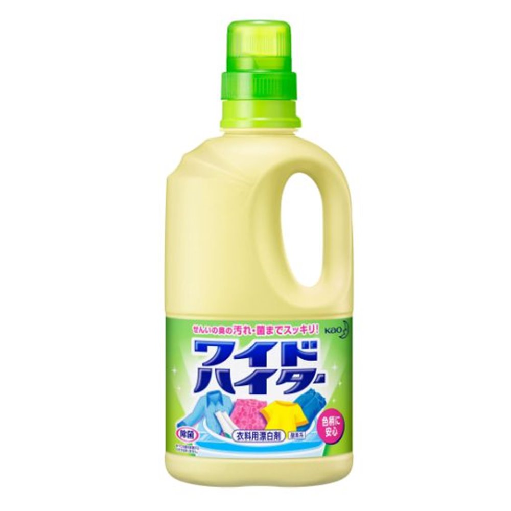 なぜ色柄物に漂白剤を使っても色落ちしない？黄ばみ・部屋干し臭の解消法
