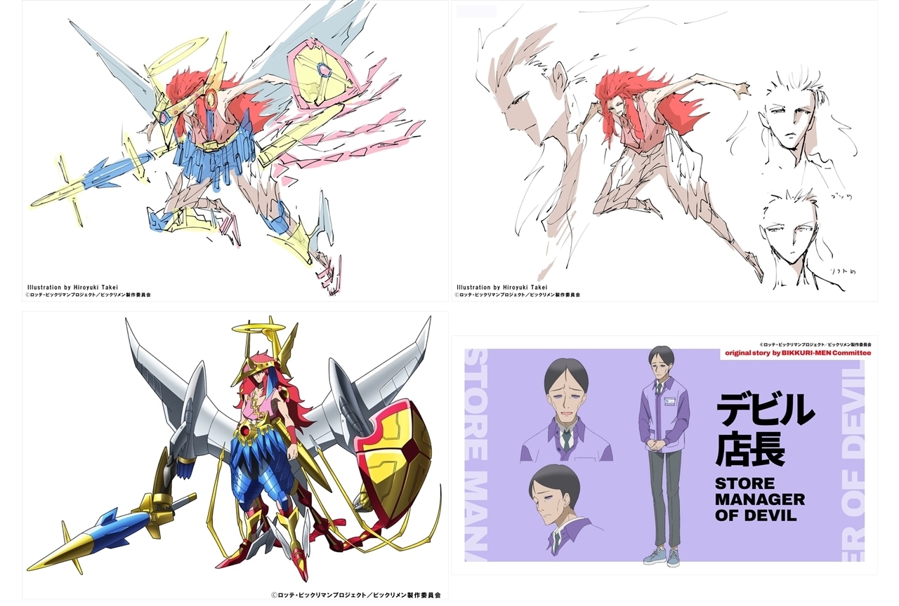 ビックリマンの英雄ヘッドロココ！アニメ進化と壮絶な最期の真相