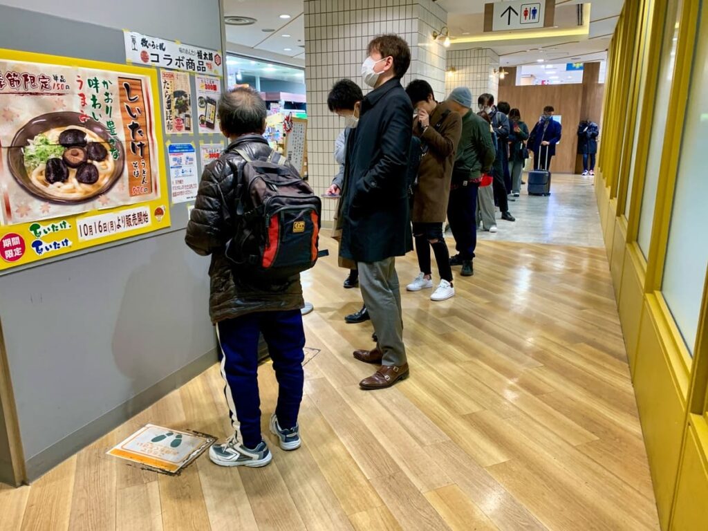 牧のうどん博多バスターミナル店｜減らない麺の真相と2026年完全攻略