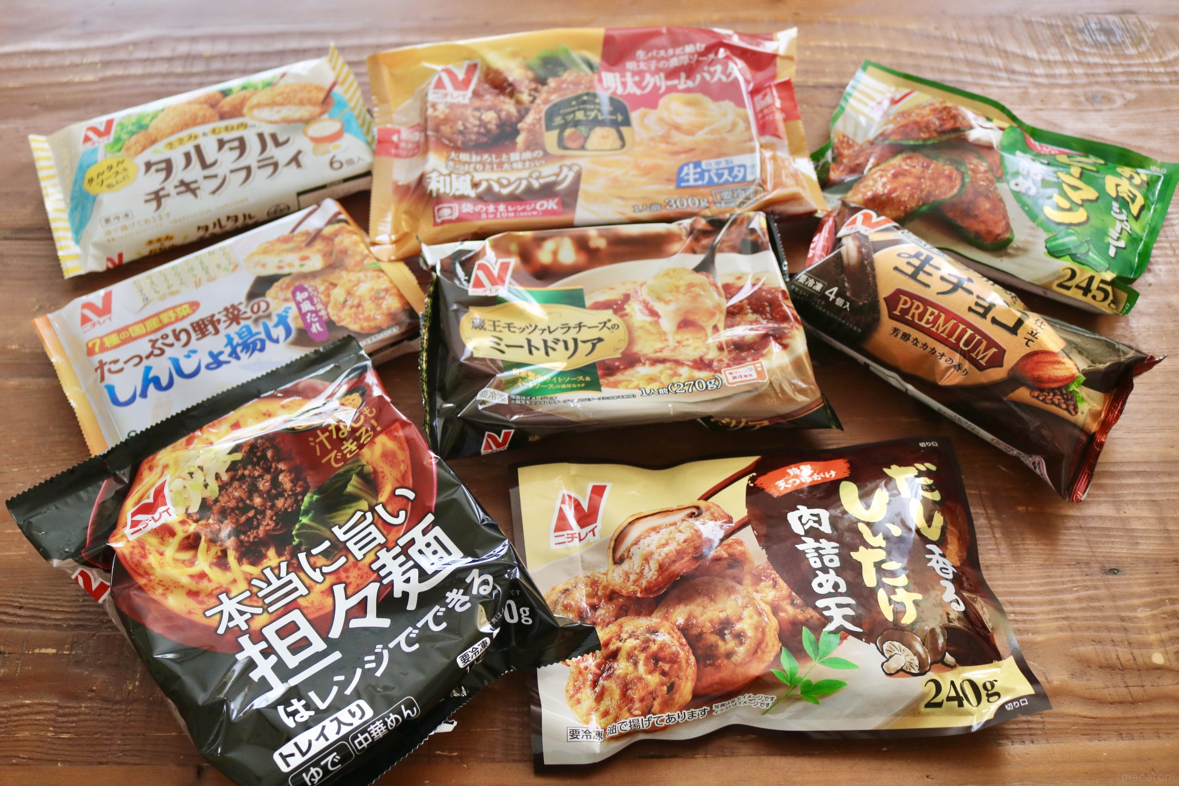 ニチレイの冷凍食品が圧倒的な理由とは？2026年最新の真価を徹底検証