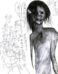 【話題】 酒鬼 薔薇 聖 斗 絵 話題のバズ動画・画像 #925
