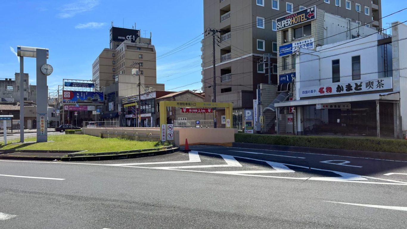 丸亀市営駅前地下駐車場完全攻略！料金・無料時間・入口を徹底解説
