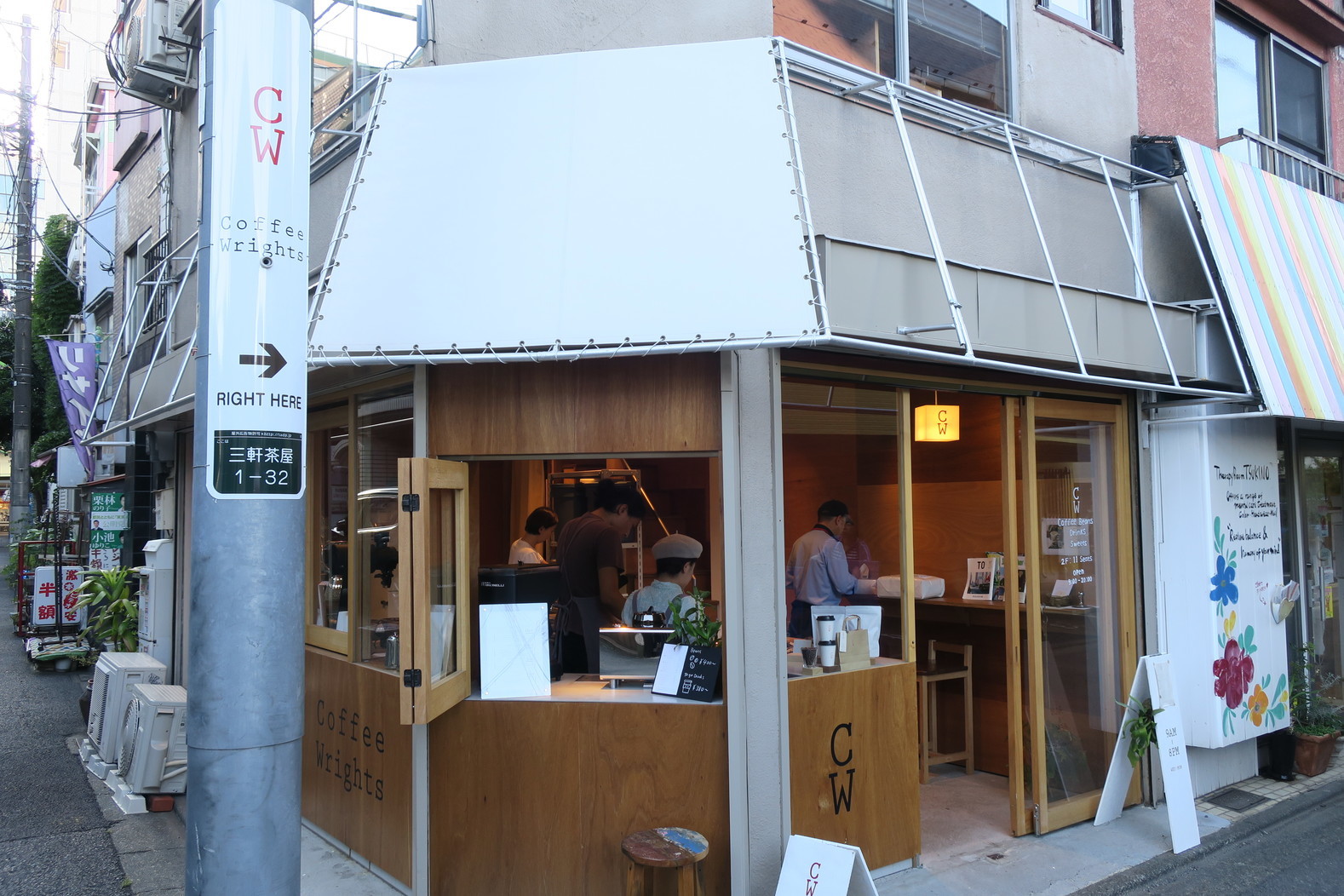 路地裏の熱気と2026年の静寂――変わりゆく三軒茶屋で、私たちが本当に求めていた「一杯の居場所」