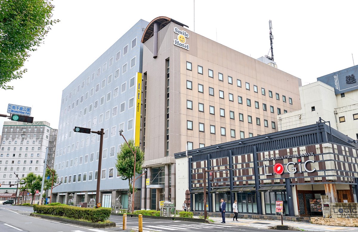 スマイルホテル長野の評判と噂の真相｜リアルな口コミとコスパを検証