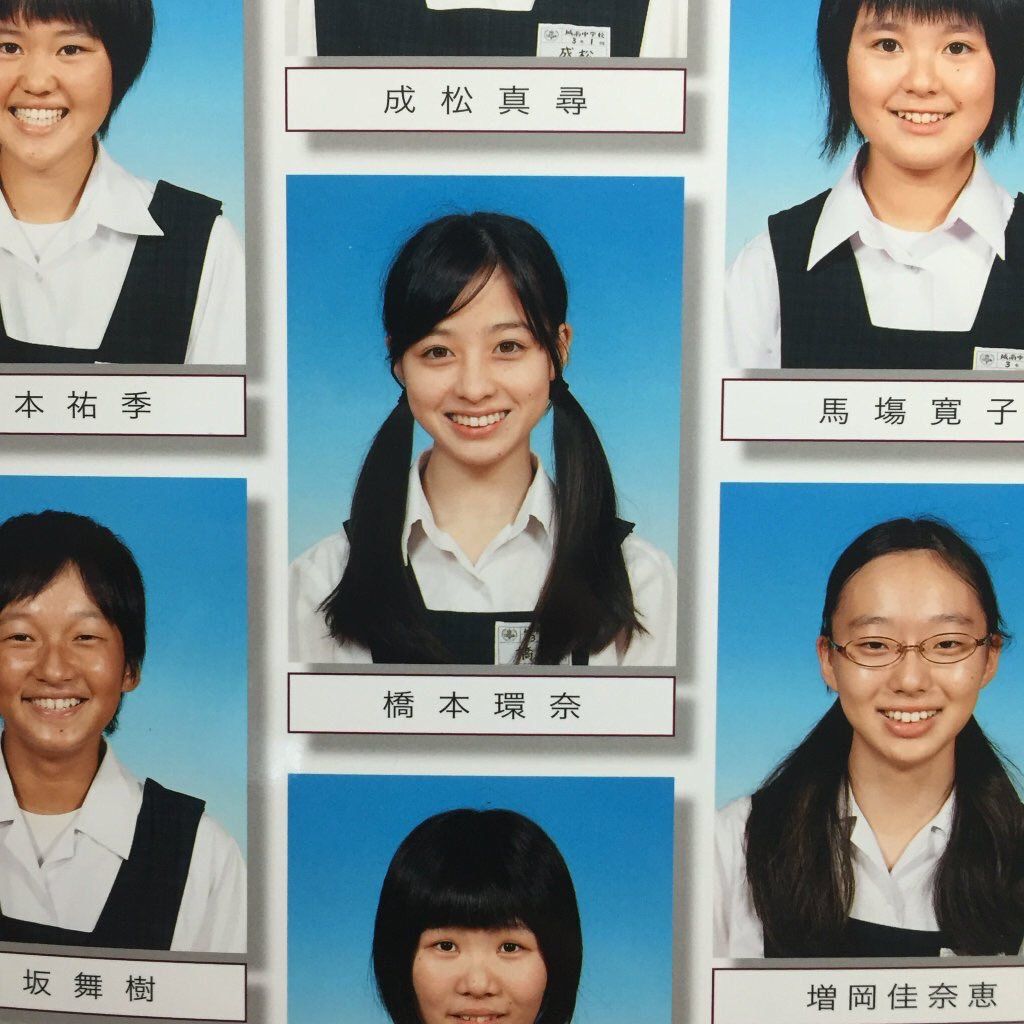 橋本環奈の卒アルが完成形すぎる！中学高校の素顔と奇跡の証明【2026最新】