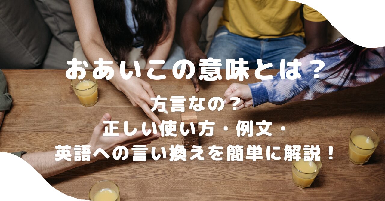 韓国風の黒髪ロング前髪なしが垢抜ける真相と失敗しない巻き方