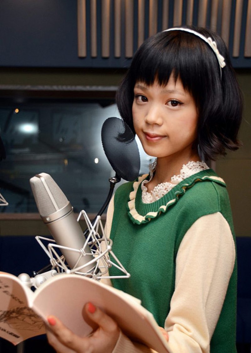 神様はじめました巴衛の声優・立花慎之介の結婚相手と素顔を徹底解説