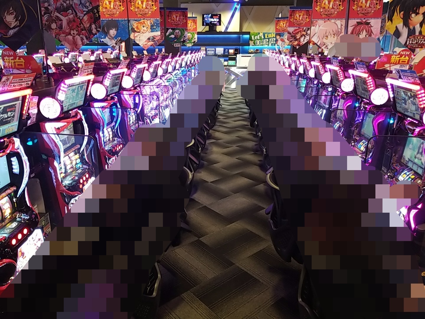 Zentインターパークの出玉と熱い日を徹底検証！旧イベと設定状況の真相