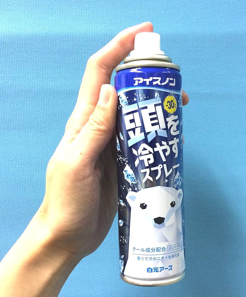 冷却スプレーの誤用で凍傷も？衣類用との違いと2026年最新おすすめ