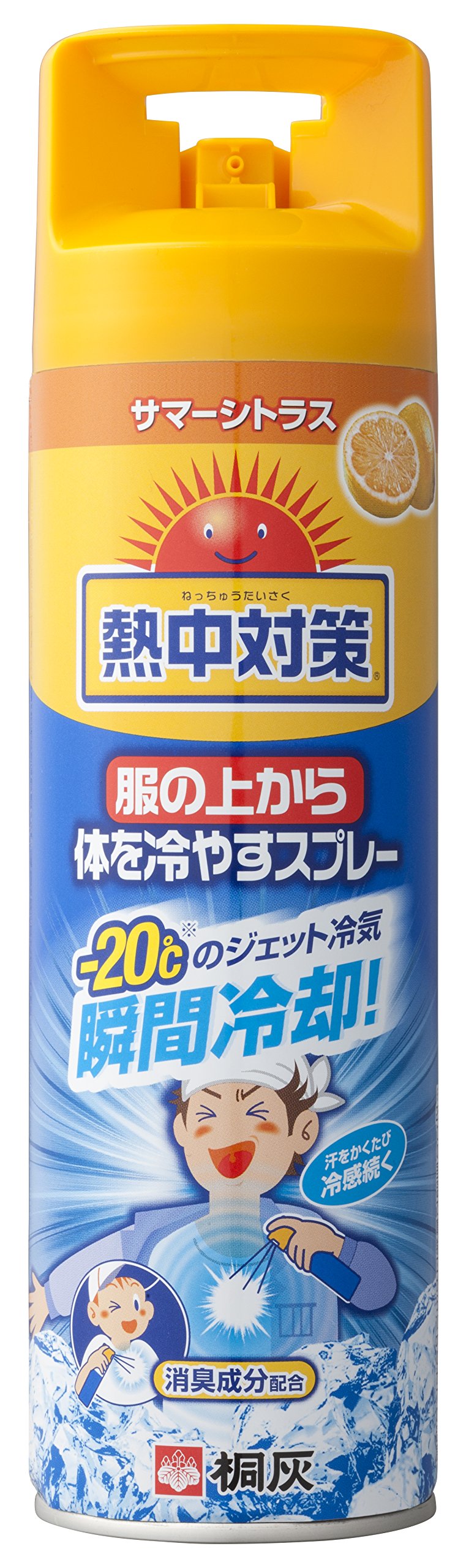 体を冷やすスプレー最強決定戦！肌用服用の違いと持続時間の真相【2026】
