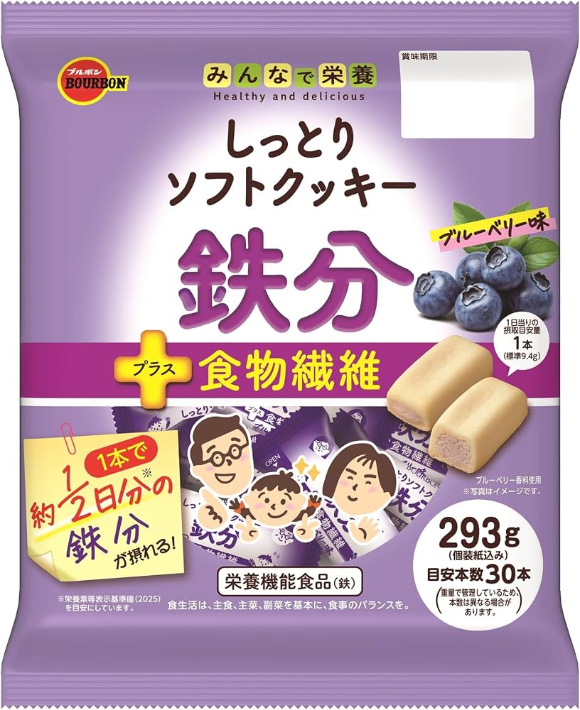 なぜ固くならない？しっとりソフトクッキーの真相と黄金比率を徹底解剖