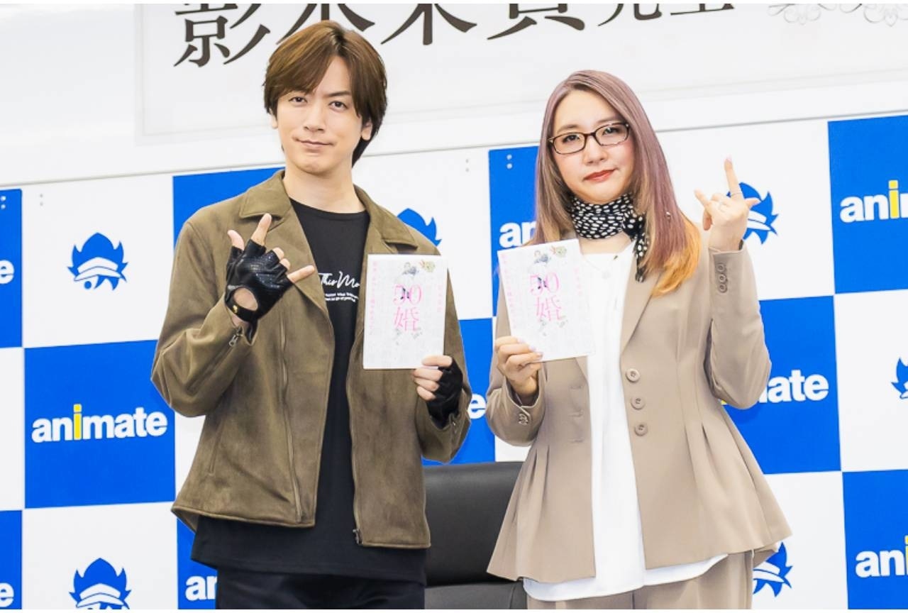 影木栄貴の現在と結婚生活の真相！華麗なる家系図と代表作を徹底解剖