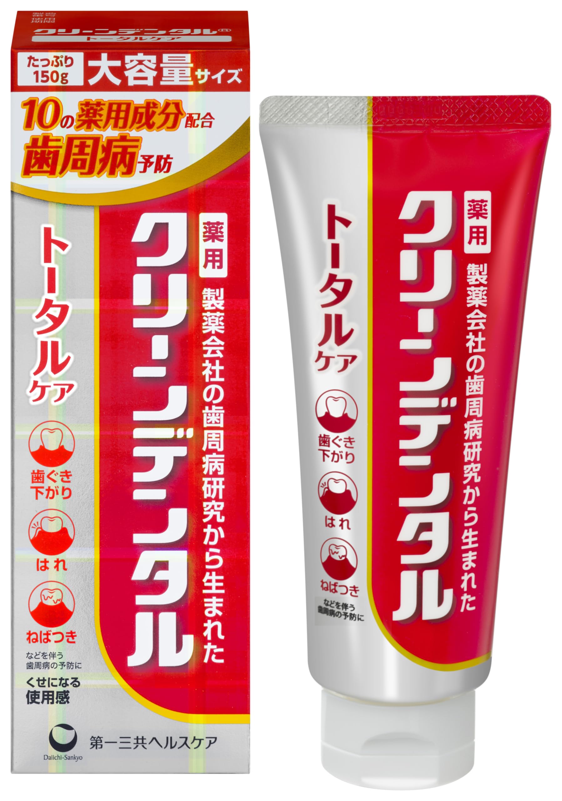 クリーンデンタルはまずい？効果と種類の違い・最新評判を徹底検証